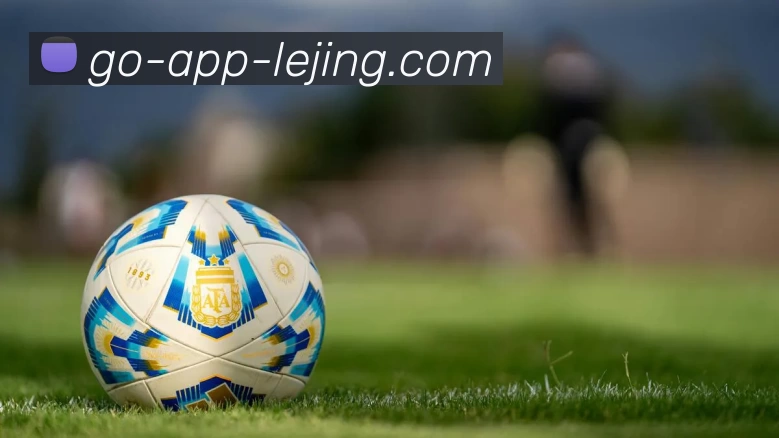 澳大利亚与立陶宛足球对决分析及比赛前瞻精彩看点解析